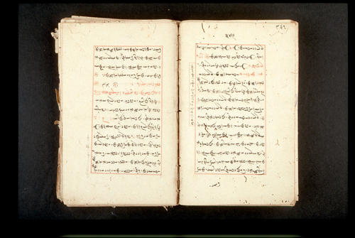 Folios 349v (right) and 350r (left)