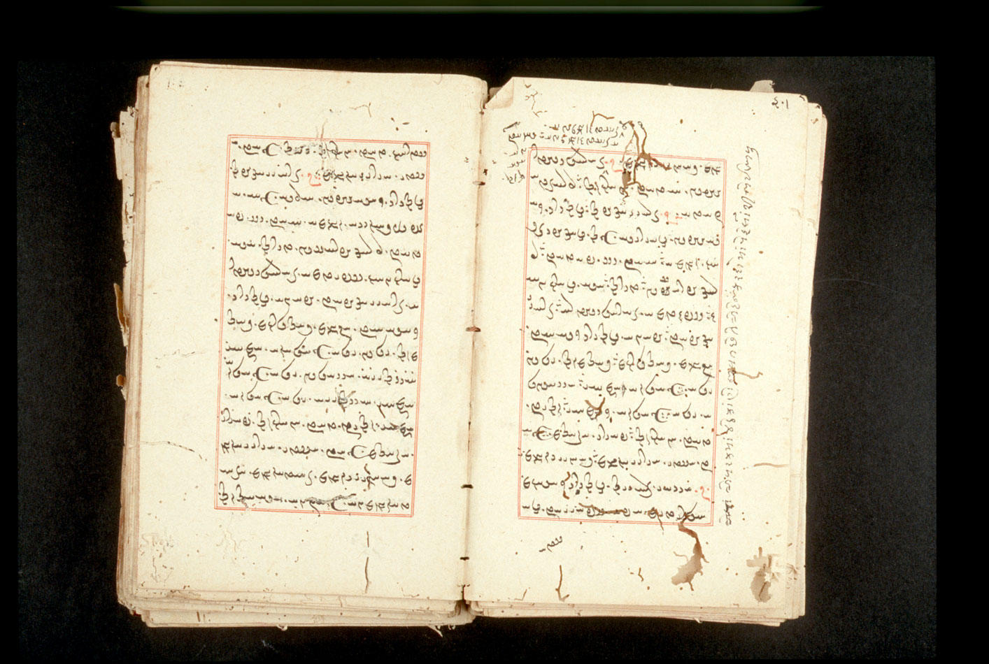 Folios 401v (right) and 402r (left)