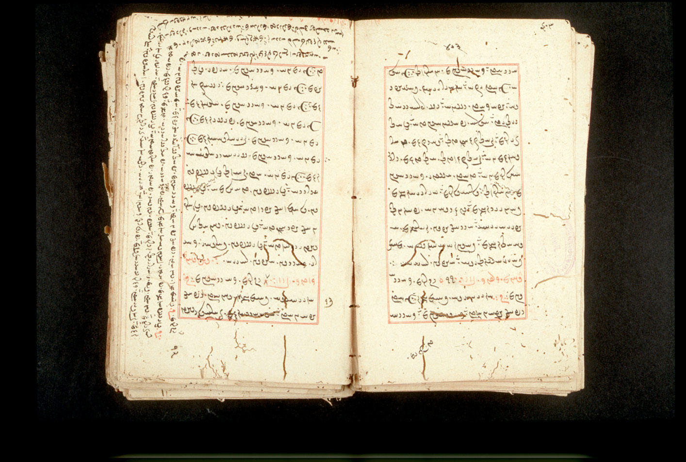Folios 403v (right) and 404r (left)