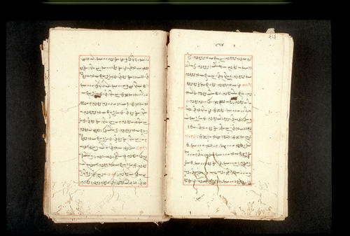 Folios 414v (right) and 415r (left)