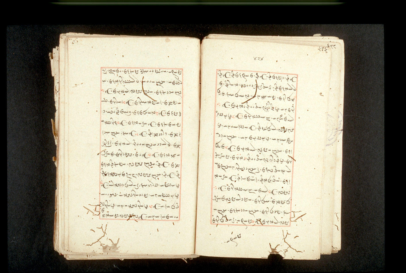 Folios 424v (right) and 425r (left)