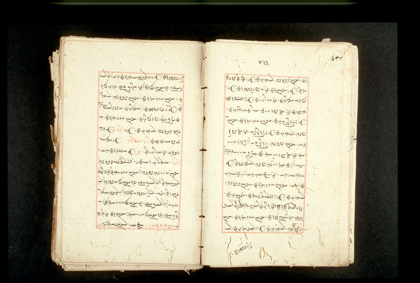 Folios 433v (right) and 434r (left)