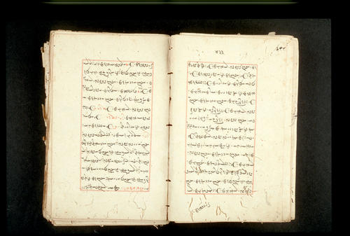 Folios 433v (right) and 434r (left)