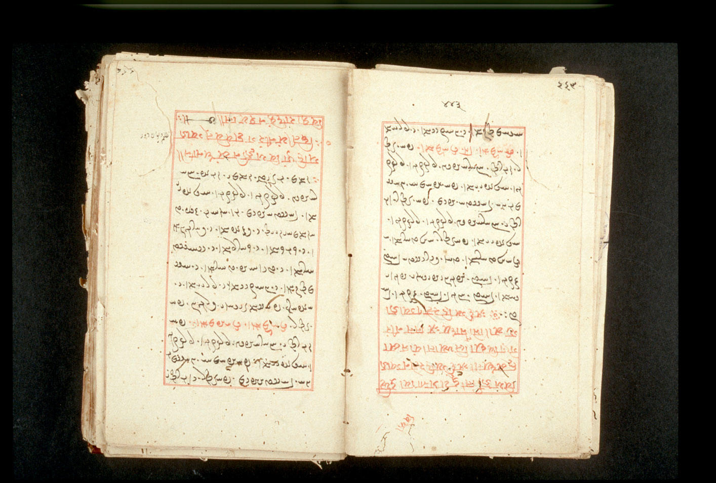 Folios 443v (right) and 444r (left)
