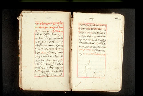 Folios 469v (right) and 470r (left)