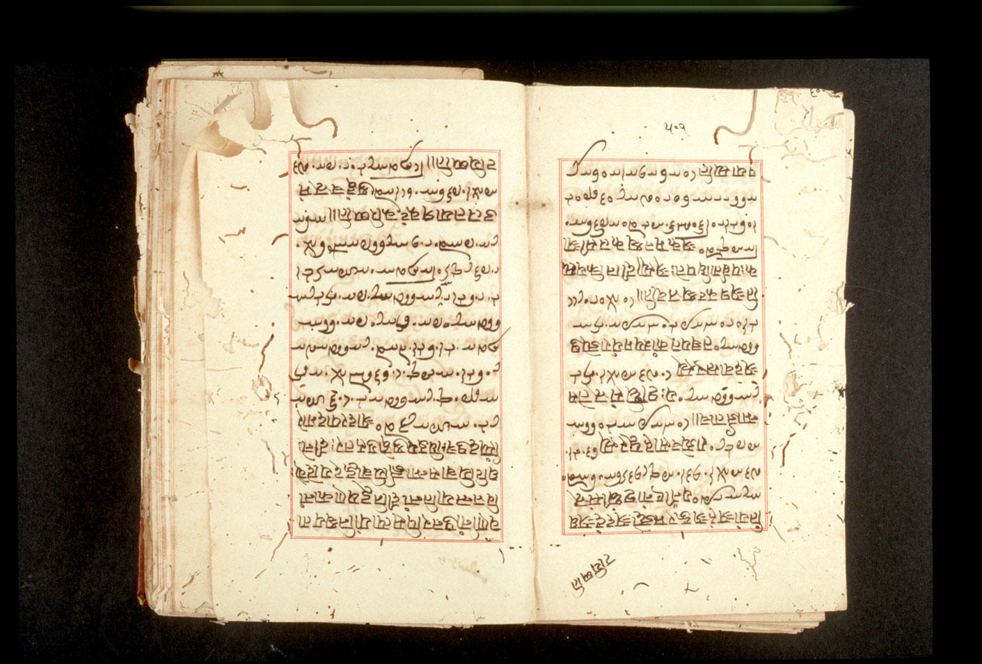 Folios 501v (right) and 502r (left)