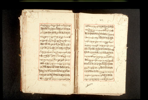 Folios 502v (right) and 503r (left)