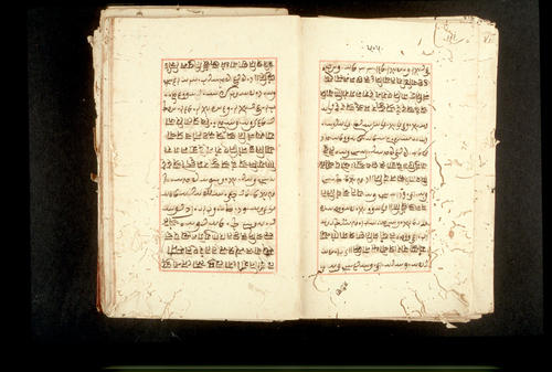 Folios 505v (right) and 506r (left)