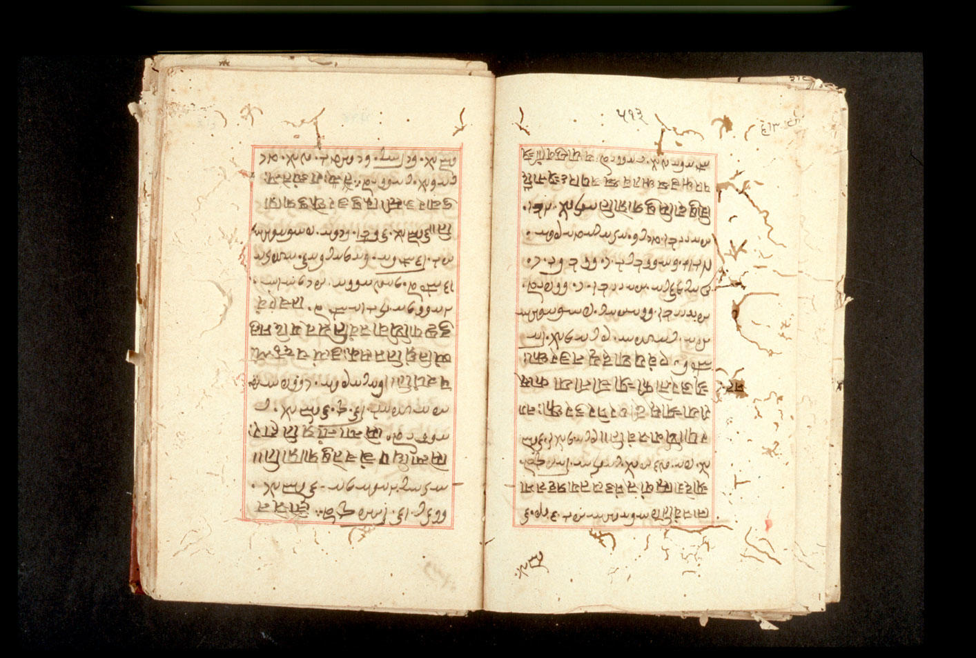 Folios 513v (right) and 514r (left)