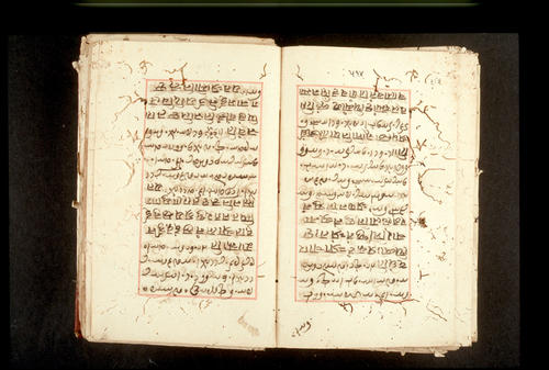 Folios 514v (right) and 515r (left)