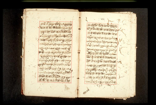 Folios 515v (right) and 516r (left)