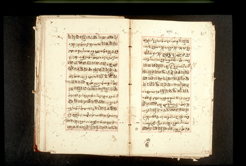 Folios 518v (right) and 519r (left)