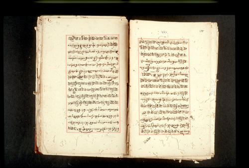 Folios 522v (right) and 523r (left)