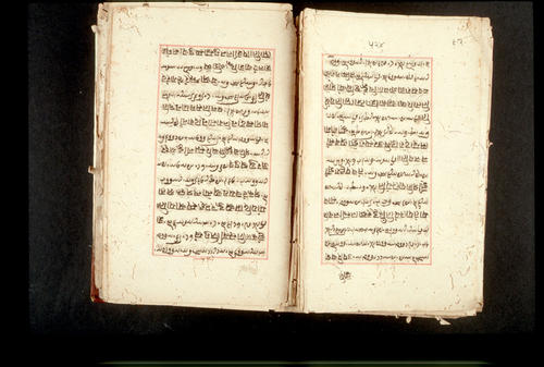 Folios 524v (right) and 525r (left)
