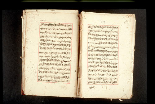 Folios 525v (right) and 526r (left)