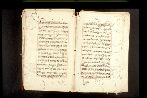 Folios 526v (right) and 527r (left)