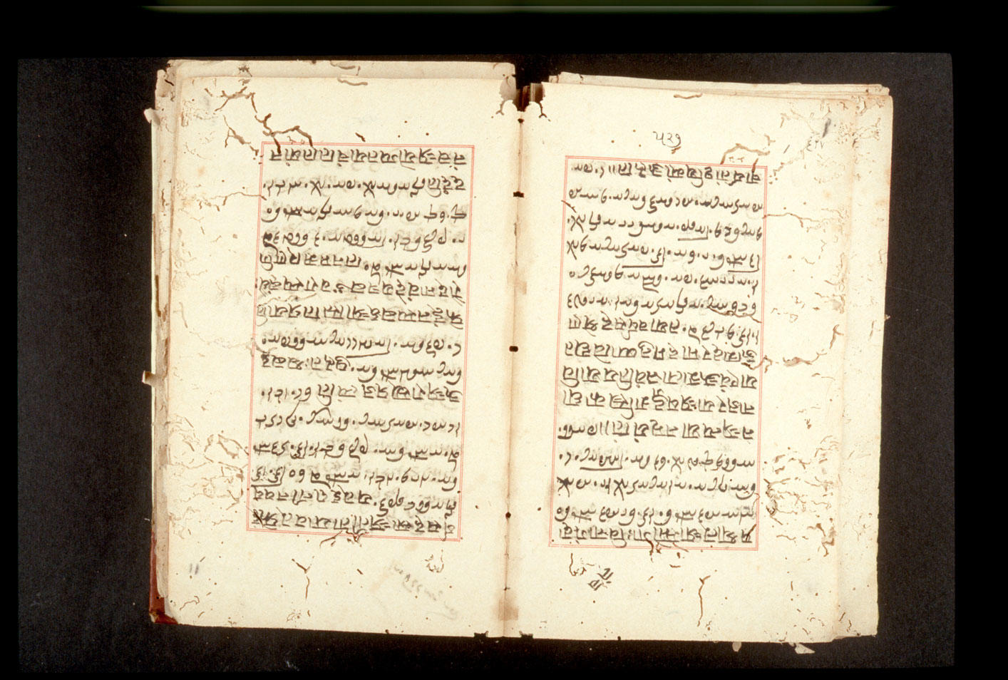 Folios 527v (right) and 528r (left)