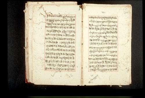 Folios 528v (right) and 529r (left)