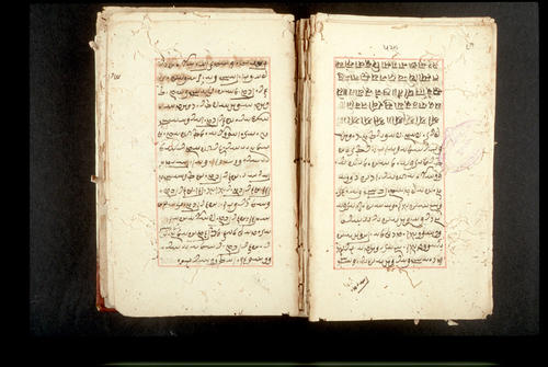 Folios 529v (right) and 530r (left)
