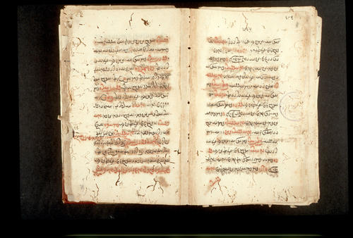 Folios 536v (right) and 536r (left)