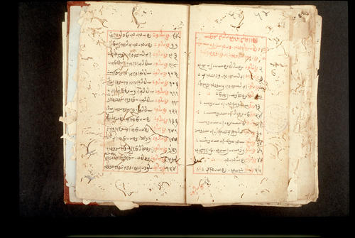 Folios 540v (right) and 541r (left)
