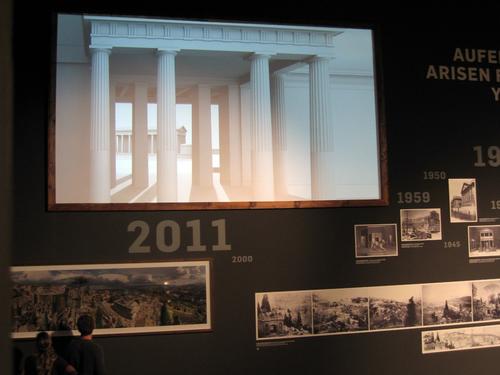 Film 3D-Modell von Pergamon in der Ausstellung „Pergamon – Panorama der antiken Metropole“
