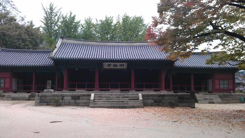 명륜당_Lecture_Hall_(1)