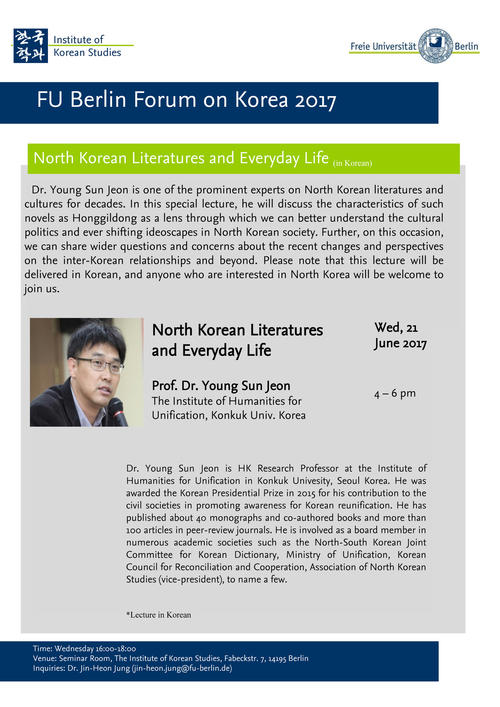 Dr Jeon YS Special lecture 21062017
