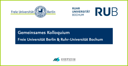 Gemeinsames Kolloquium: FUB–RUB