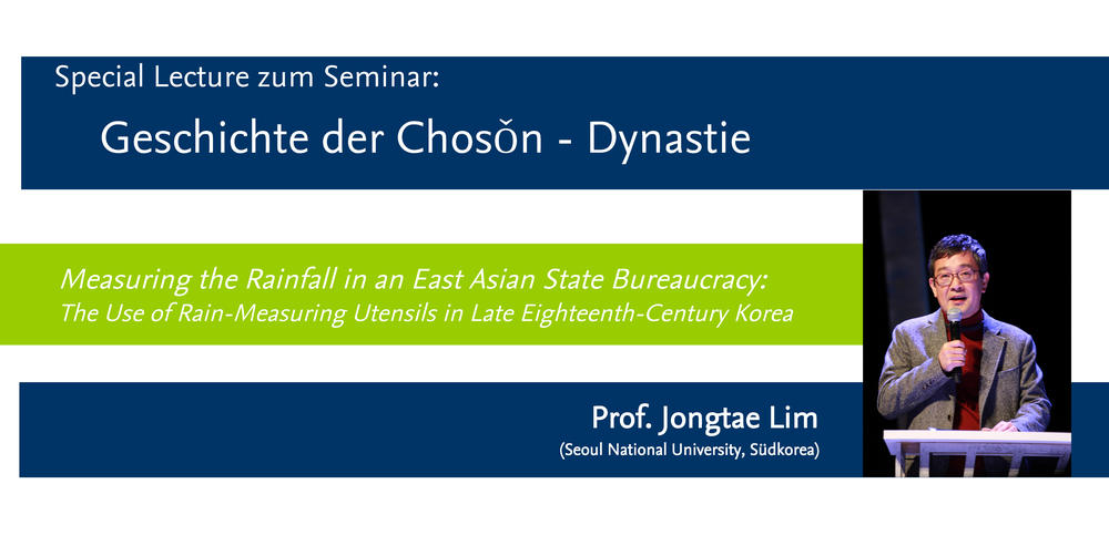 Lim Jongtae – Special Lecture