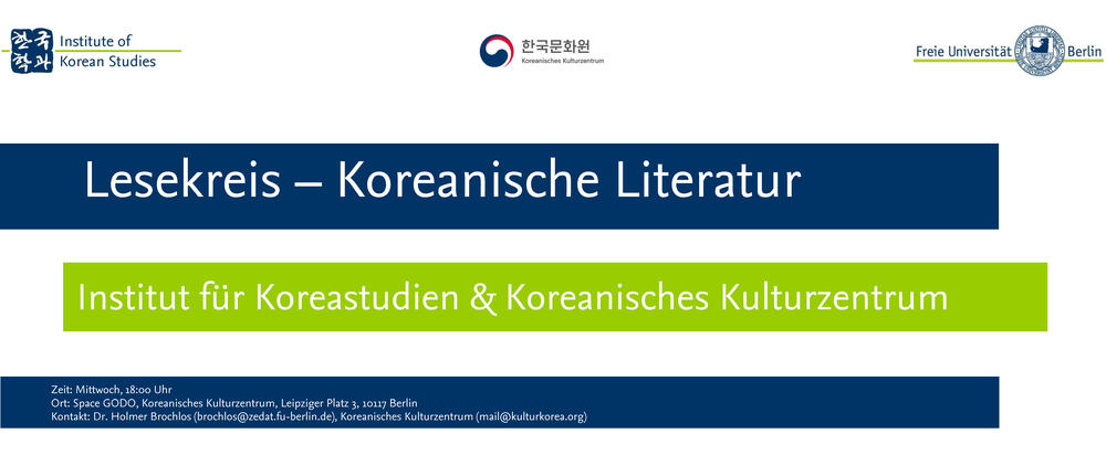 Lesekreis: Koreanische Literatur