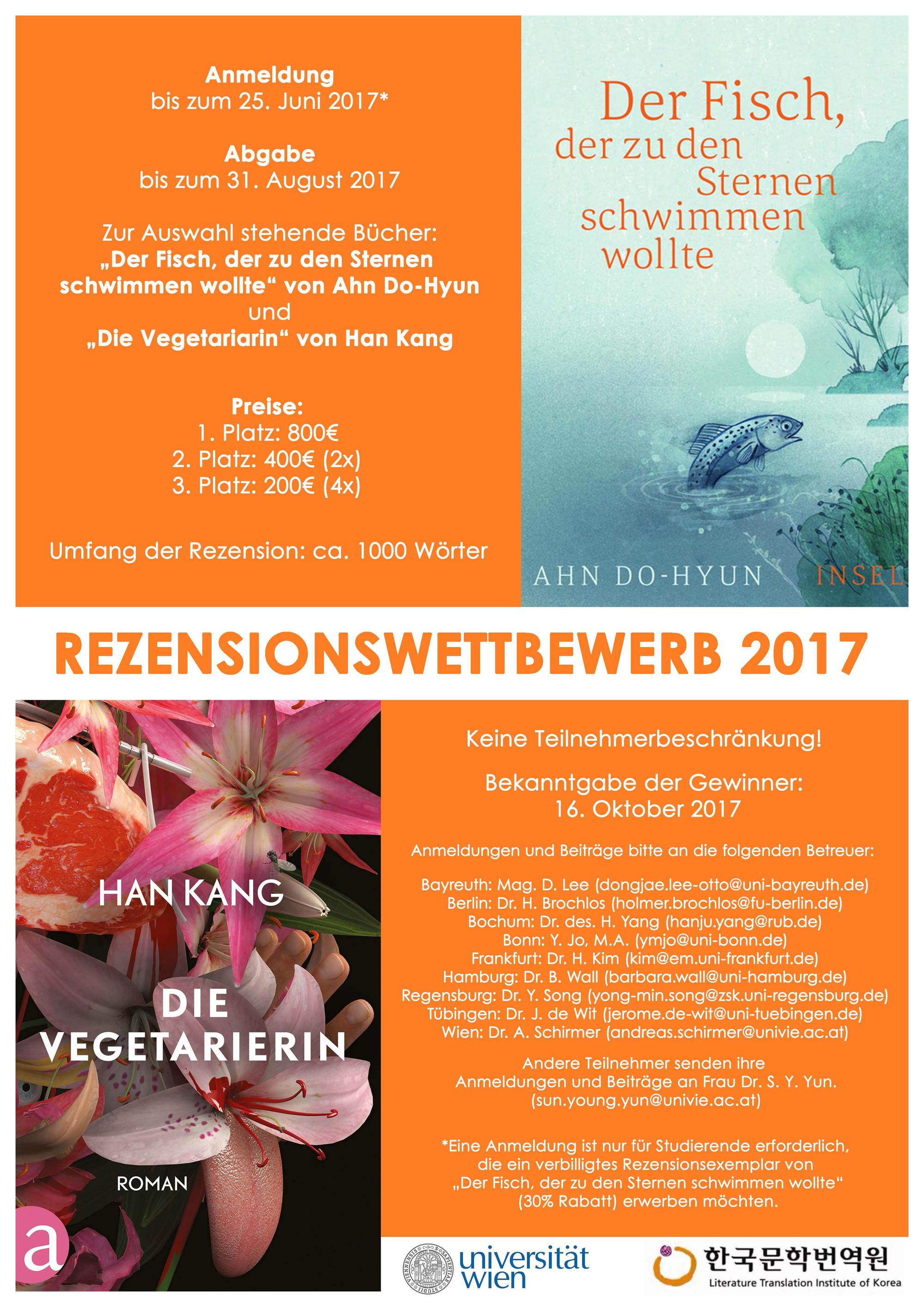 Plakat Rezensionswettbewerb 2017