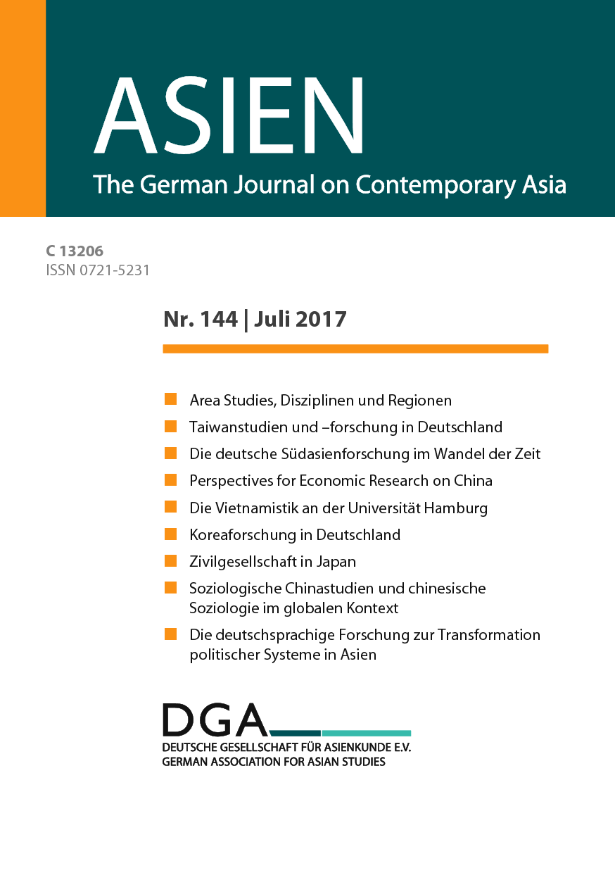 Koreaforschung in Deutschland