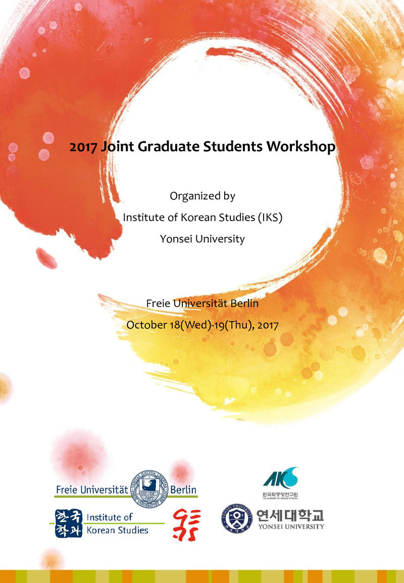 Yonsei-FU graduate students Workshop