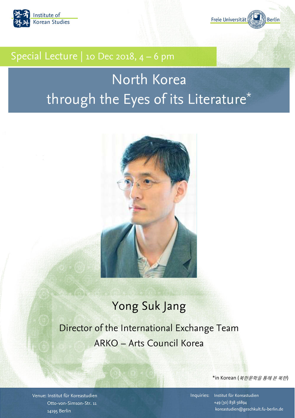Special Lecture mit Yong Suk Jang (Director of International Exchange Team at Arts Council Korea)