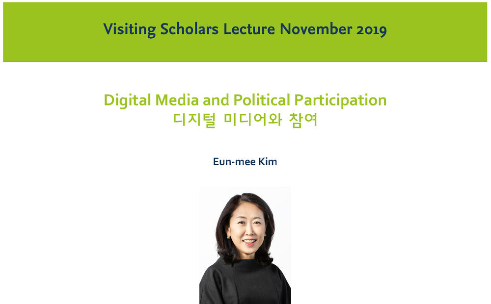 VSL Eun mee Kim-hp