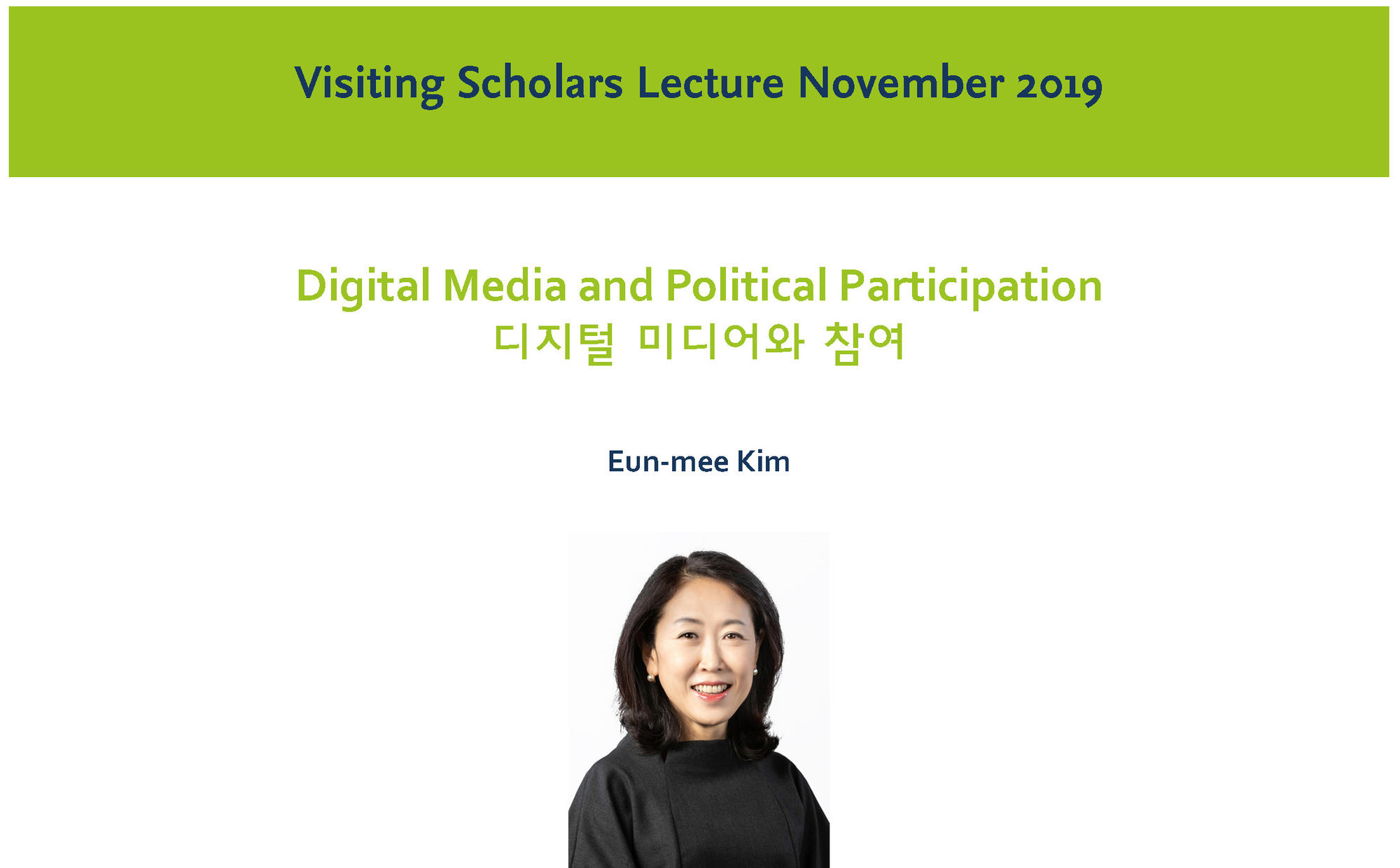 VSL Eun mee Kim-hp