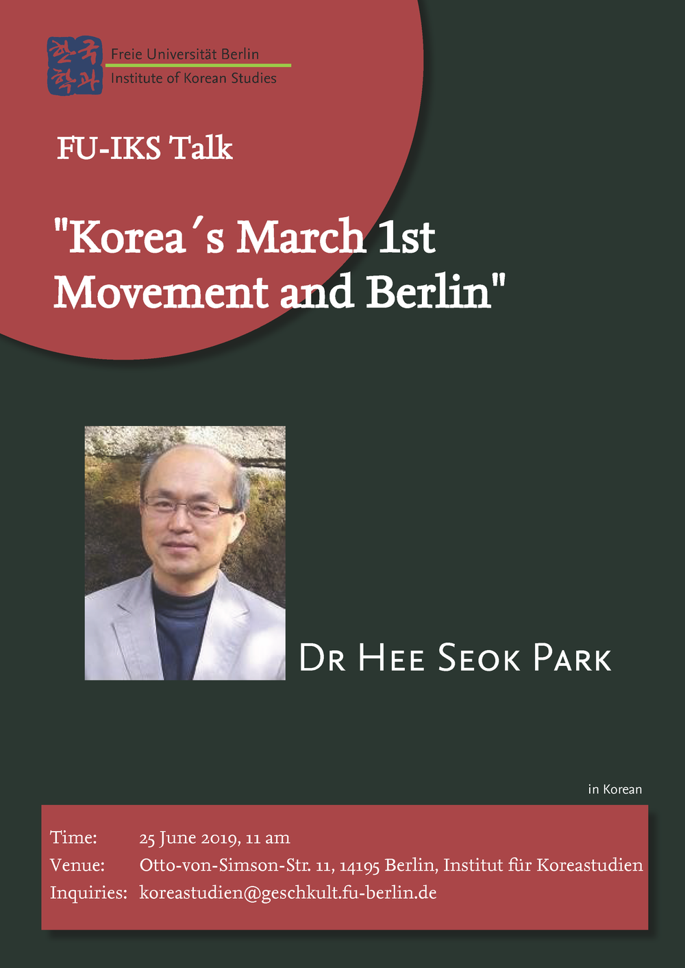 250619 Dr Park Hee-Seok Talk
