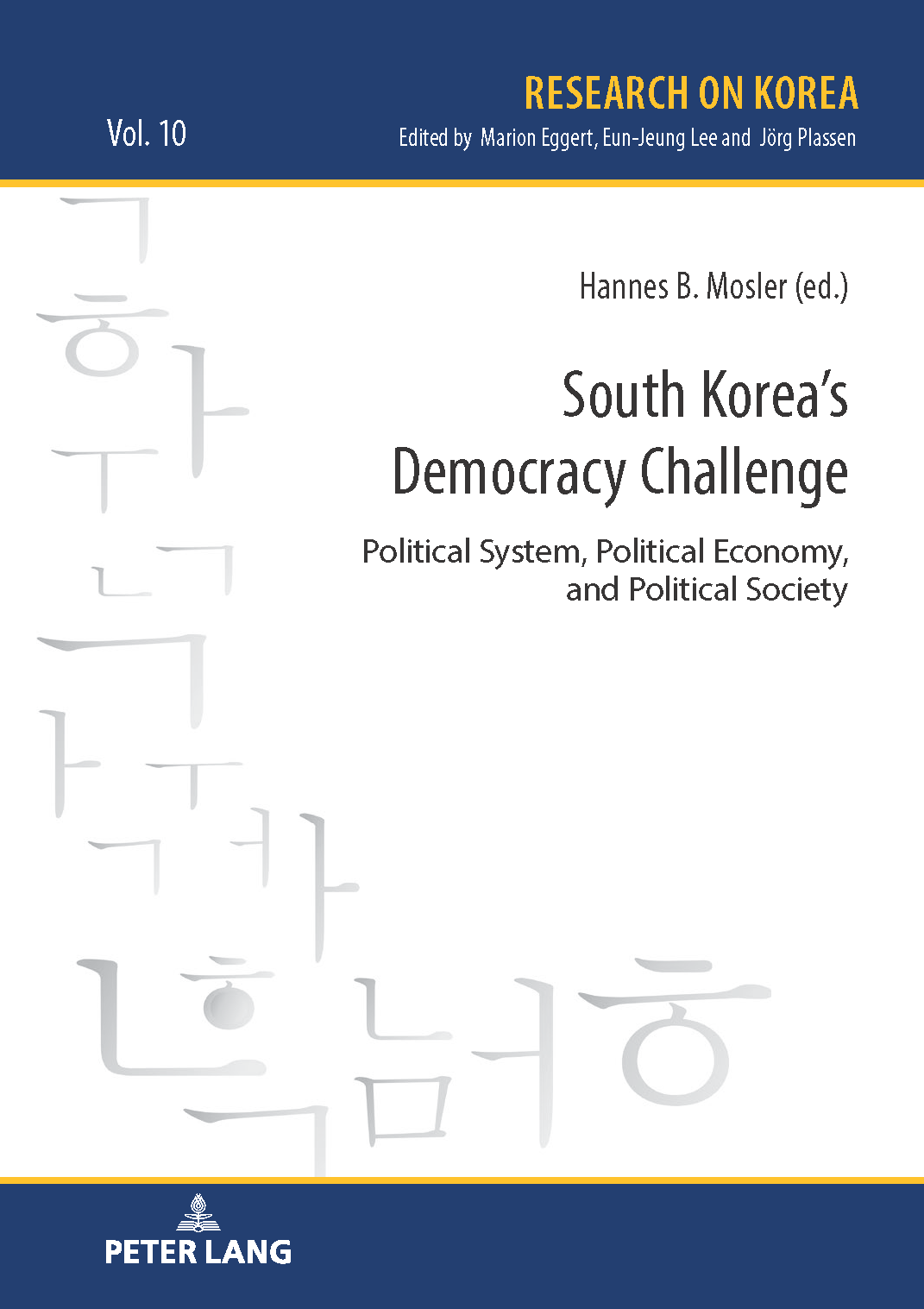 hbm-sk-democracy-challenge