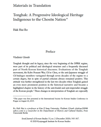 Materials in Translation - Tonghak: A Progressive Ideological Heritage Indigenous to the Chosōn Nation