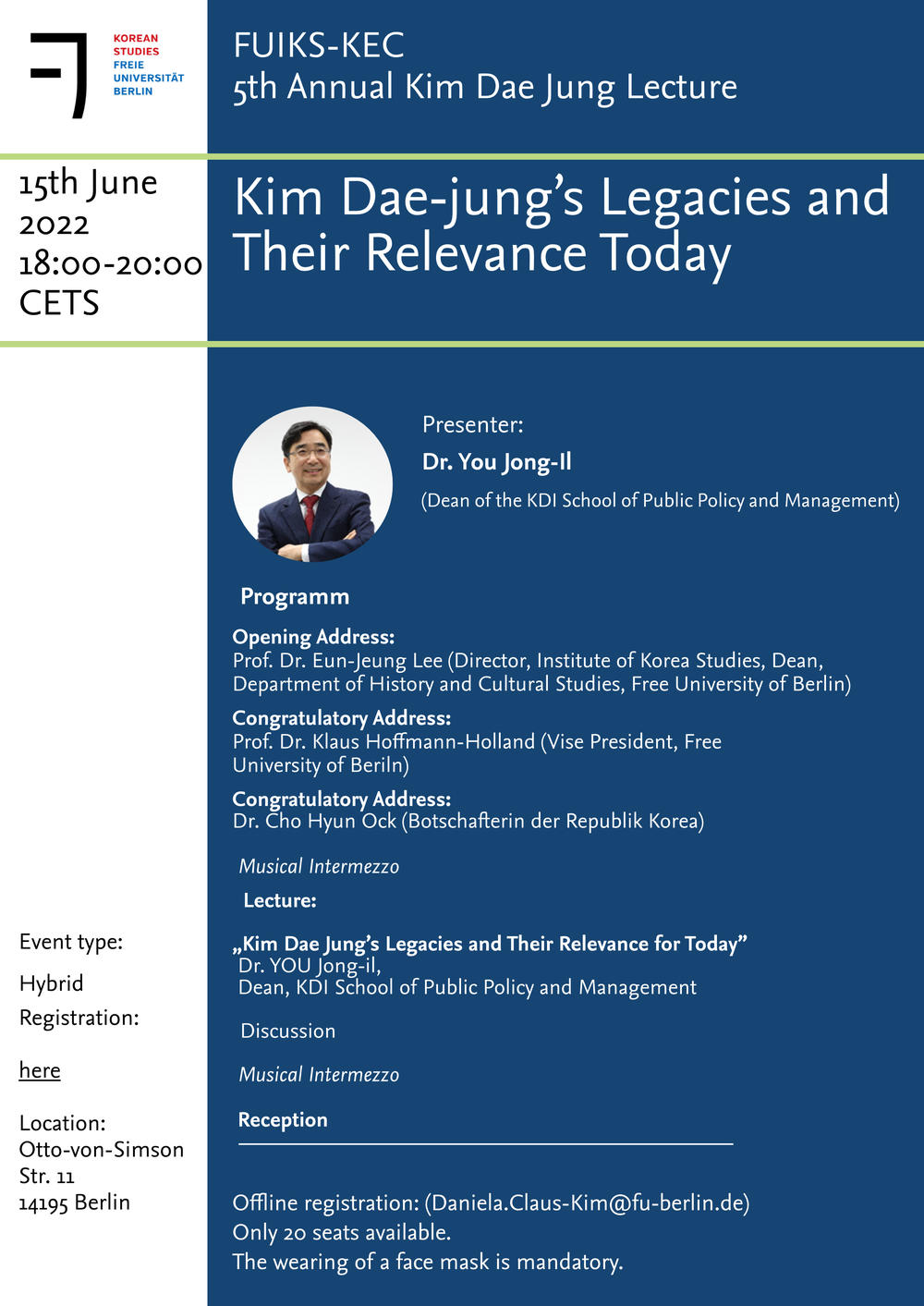 2022 5th Kim Dae Jung Lecture Poster