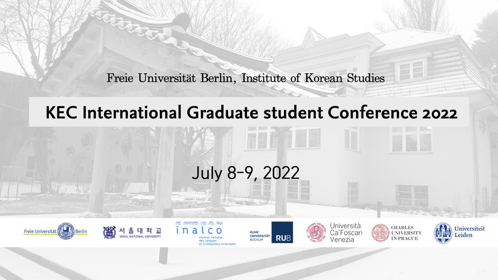 KEC International Graduate student Conference 2022