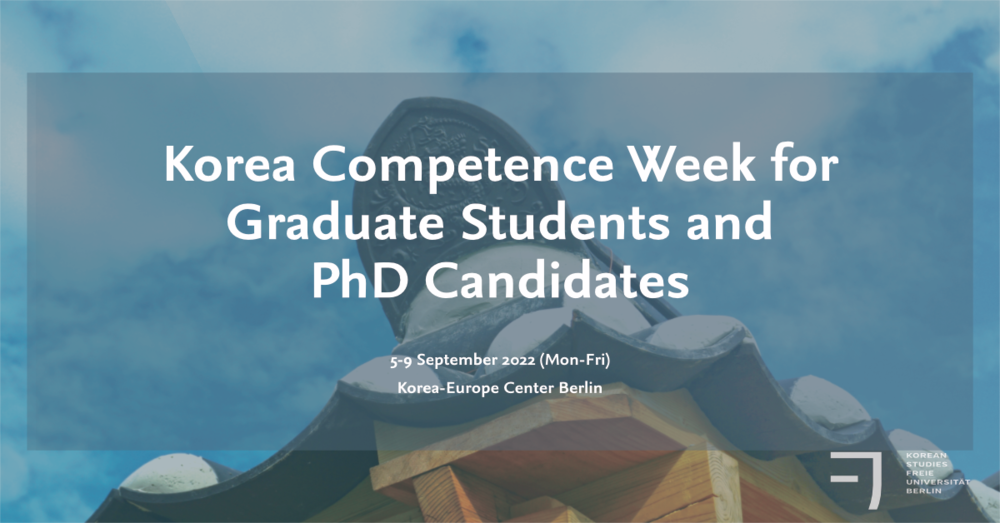 Korea Competence Week