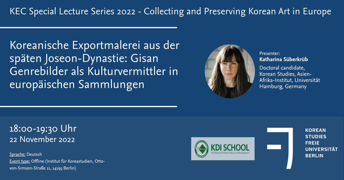 KEC Special Lecture Series 2022 - Katharina Süberkrüb