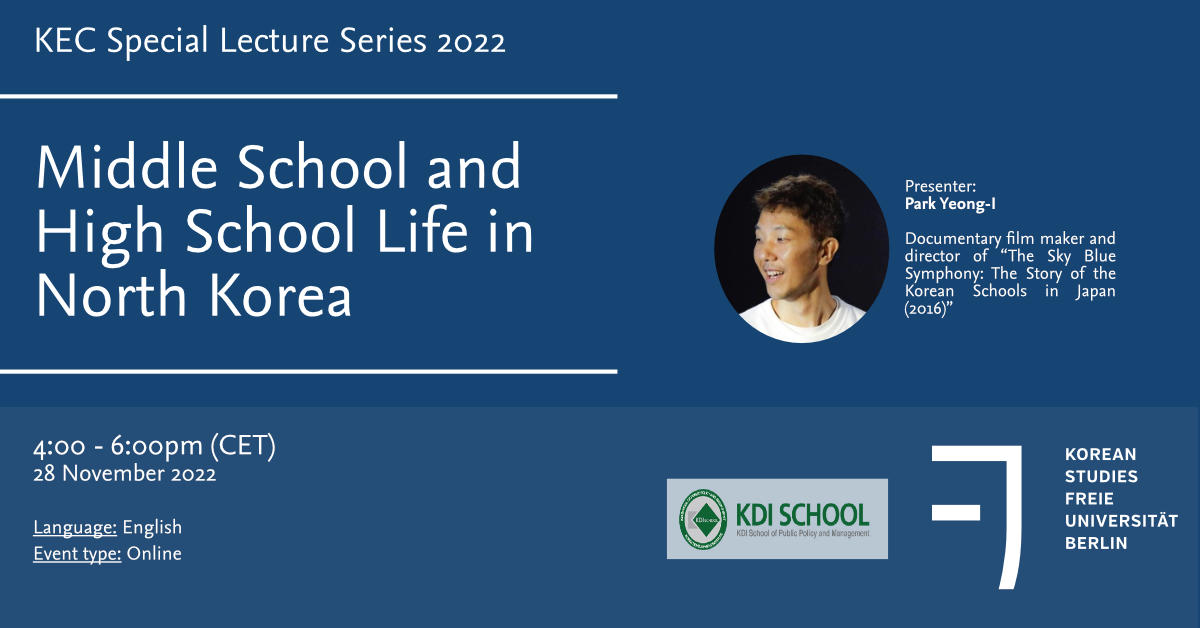 KEC Special Lecture Series on North Korea - Park Yeong-I