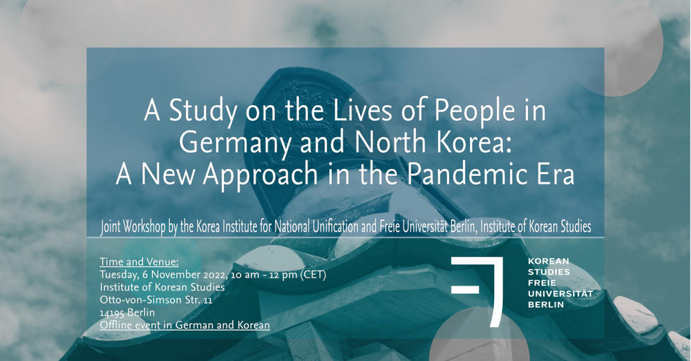 [Joint Workshop] A Study on the Lives of People in Germany and North Korea: A New Approach in the Pandemic Era