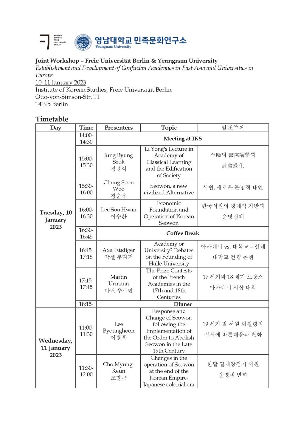 Conference_Program_Seowon_2023_Seite_2