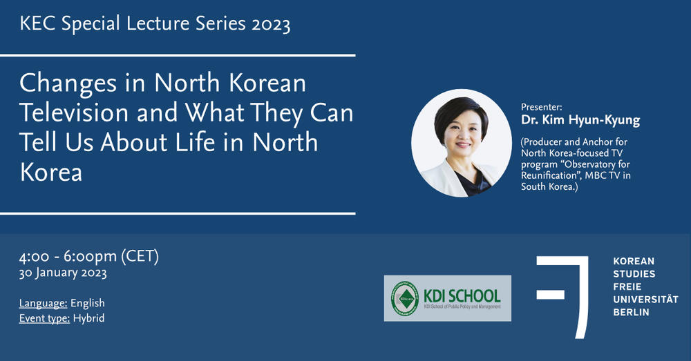 KEC Special Lecture Series on North Korea - Dr. Hyun-Kyung Kim