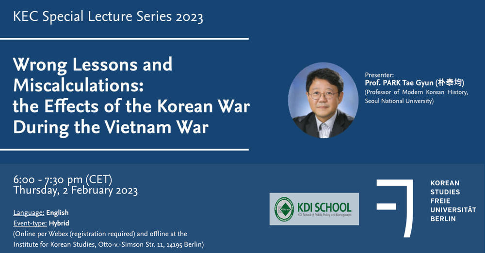 KEC Special Lecture - Prof. Park Tae Gyun