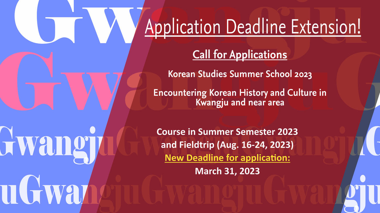 Deadline extension for applications to the Korean Studies Summer School 2023